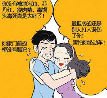 为什么<em>总是迷失</em>自我,这种感觉真让人混乱害怕