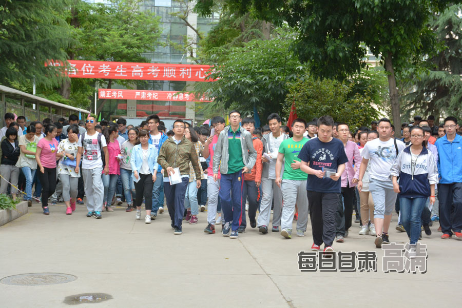 我是甘肃考生,高考422分。想上外省三本,有什