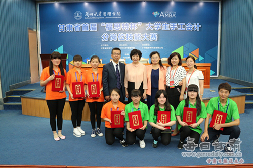 甘肃兰州石化职业技术学院2011年三校生录取