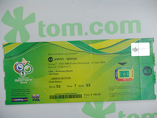 世界杯球票终现真面目-世界杯,球票