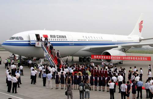 空客A330图片