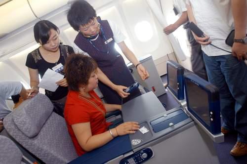空客A330图片