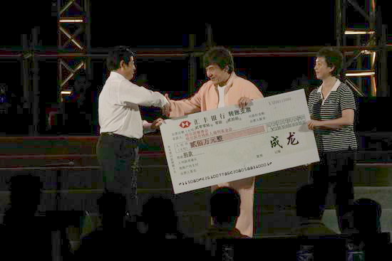 庞龙两只蝴蝶_庞龙收入(3)