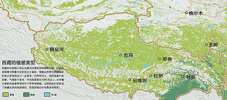 黄土高原地区的地图