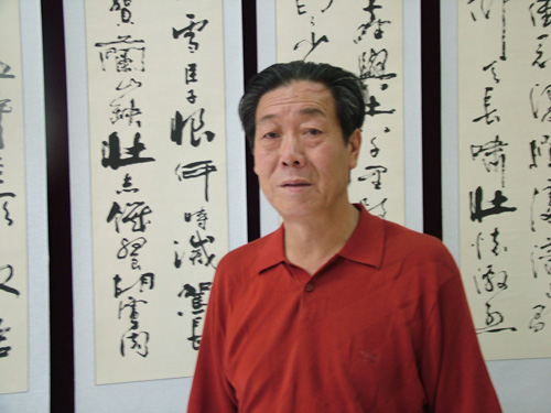 著名书法家王中先生在兰州市图书馆举办书法作