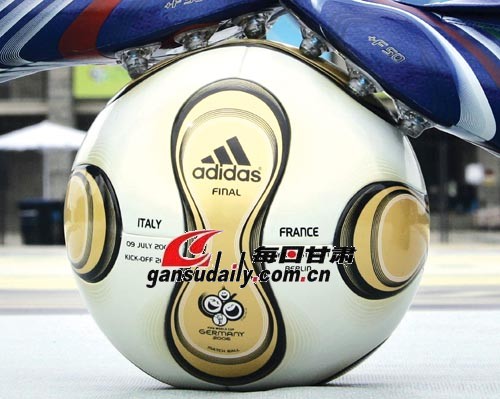 【附图】2006年德国世界杯决赛用球--甘肃日报