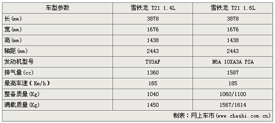 13457010_316530.gif