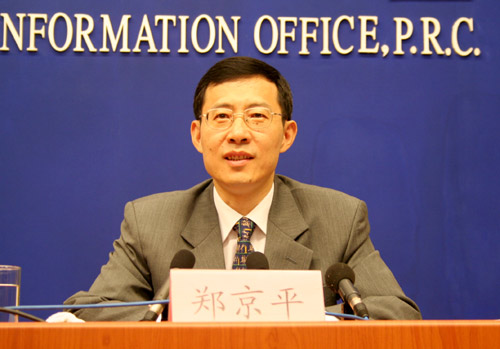 目睹五死囚临刑前亲情会见(图)-死刑犯,临刑,刑