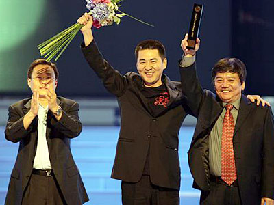 首尔电视剧典礼《 乔家大院 》获最佳长篇剧奖-