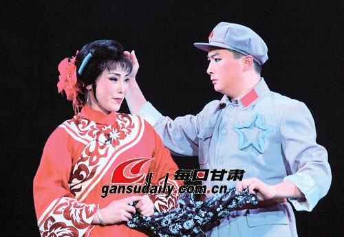 评剧红星谣曲谱_中国评剧曲谱网简谱