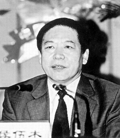 山西原省委副书记受贿88万被判11年