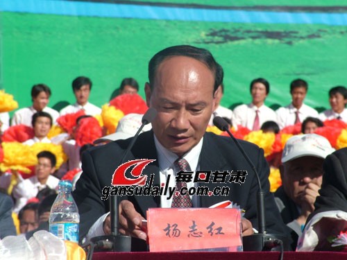 合作民族师专喜庆二十华诞--甘肃