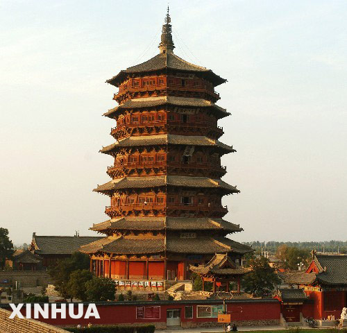 第4次重名潮 中国十大最俗名字曝光-名字,重名