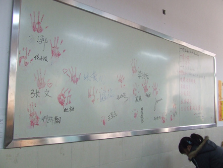 【附图】救<em>哥哥 妹妹要</em>弃学打工-西固-兰州