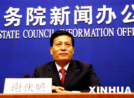 杭州人均gdp_2006杭州gdp(2)