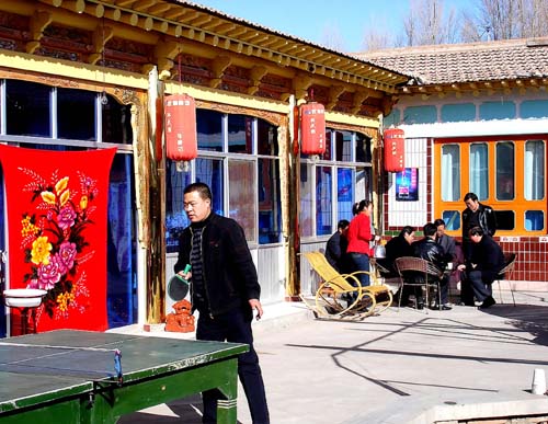 武威儿童游玩农家乐攻略,武威儿童游玩农家乐攻略图