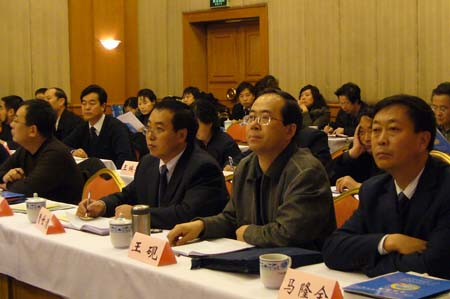 正文    省政协副主席杨镇刚,周宜兴,省社科院院长范鹏,中共甘南州委