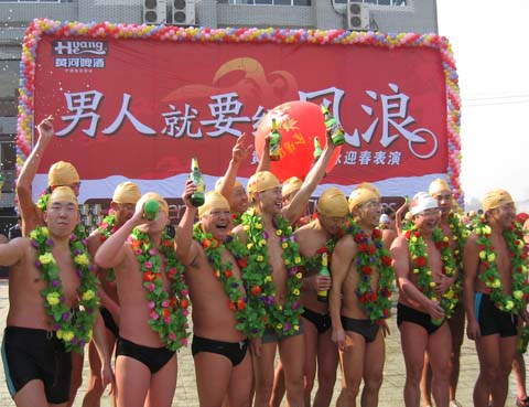 【图文】男人就要经风浪-冬泳