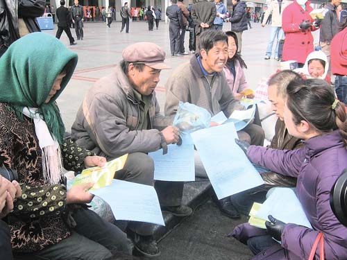 劳动人口的职业构成_浦东时报数字报刊平台(3)