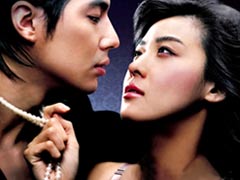 探索<em>男人</em>为何性<em>冷漠</em>-性-<em>女性</em>