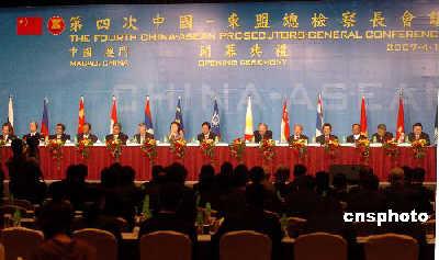 <em>少女</em>治感冒<em>被解胸罩</em>脱裤 下身遭摸(图)-<em>少女</em>-国