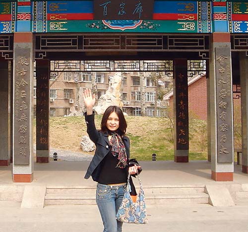 <em>俄罗斯女</em>大学生北京求学甘肃寻亲-寻亲-甘肃