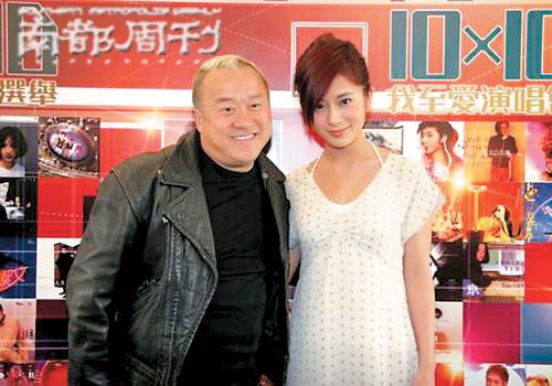 他们还有个二女儿叫曾咏仪