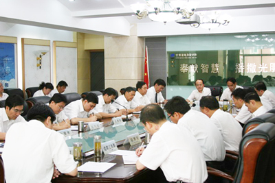 甘肃省电力设计院上半年发展势头强劲 -电力设