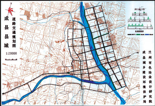 成县县城道路交通规划图
