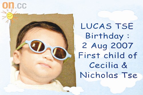 Lucas����������δ̽���Ű�֥�����븸�׾���