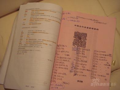 �����u�ġ��������������澴ҵ�籾������(ͼ)