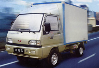 元至27800元+++五菱厢货