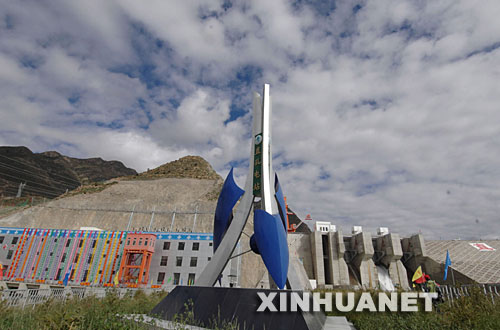 总投资13亿元 拉萨河直孔水电站发电-投资,拉萨