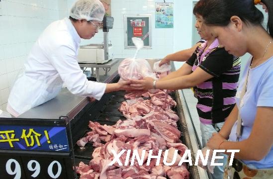 女生酒吧当歌手 醉酒遭服务生<em>强暴-艺校,女生</em>,