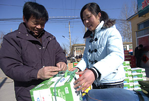 华西村人均收入_甘肃农村人均收入