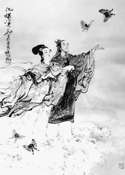 梁祝 小提琴协奏曲