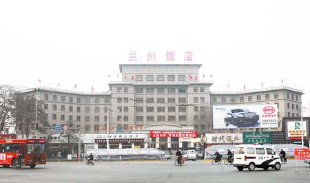 兰州饭店兰州剧院"隐患险于明火",为了确保人民生命财产安全,兰州市