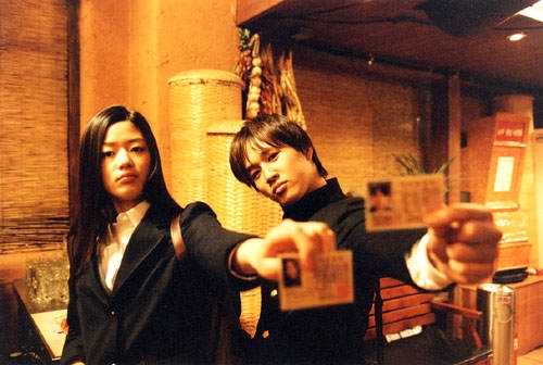 全智贤<em>车太贤</em>有望演日剧《我的野蛮<em>女友</em>》-全