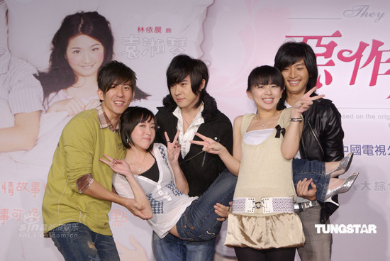 《恶作剧之吻》首映 林依晨抛下郑元畅-,林依晨