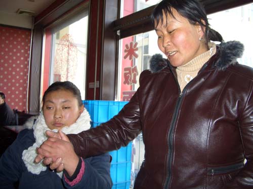 女<em>老板</em>强行赖账 <em>打工妹</em>伤心落泪 -<em>老板</em>,强行,赖