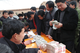 劳务公司经营范围_劳务输转人均纯收入(3)