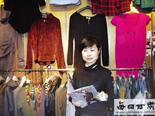 从<em>打工妹</em>到服装店<em>老板</em> -从<em>打工妹</em>到服装店<em>老板</em>