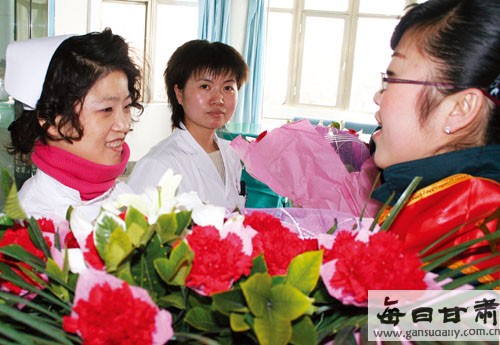 <em>金川</em>集团职工医院医护人员收到节日礼物-优秀