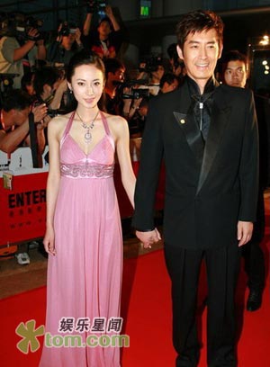 <em>亚洲电影</em>大奖揭晓 徐筠<em>粉红</em>装亮相赢人气-<em>电影</em>