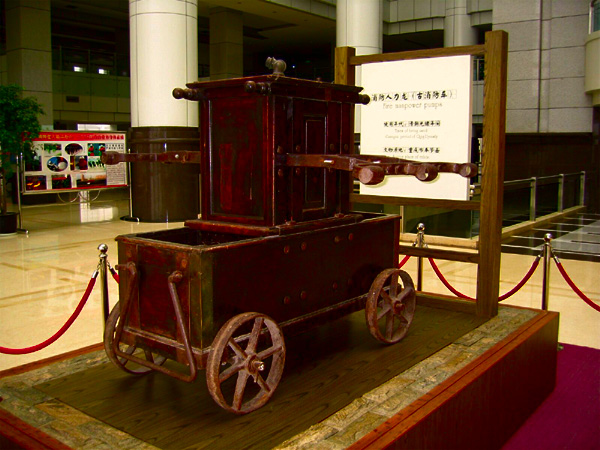 中国古代的消防车 --专稿