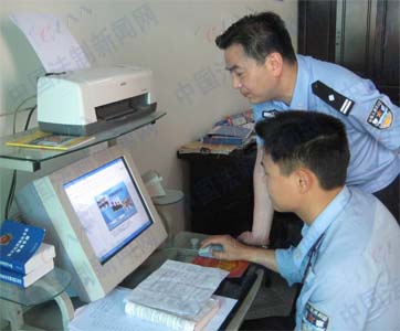 重庆丰都交警网上查缉抓获多名在逃人员-逃犯