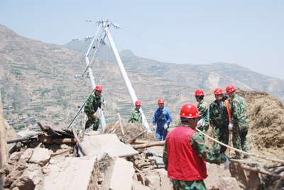 省电力采取积极措施应对地震次生灾害-甘肃省