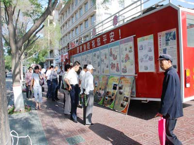 酒泉公安局肃州分局消防科上半年宣传工作不断