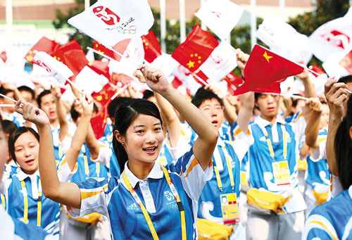 北京奥运会足球比赛上海赛区志愿者[图]-志愿者-体育