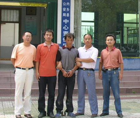 南阳警方捕获河北一现行杀人命案逃犯-逃犯